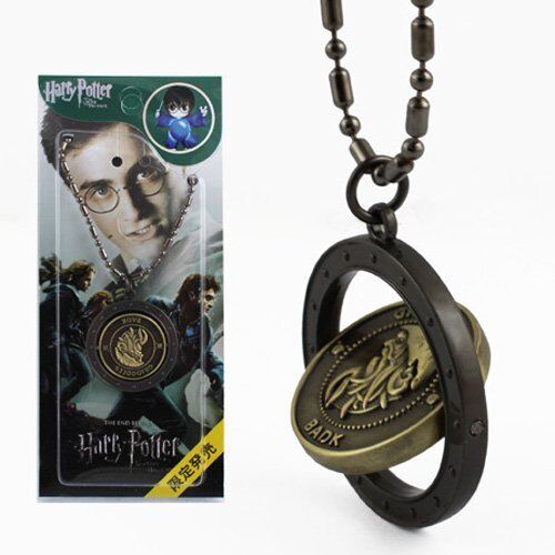 Брелок BADK Harry Potter