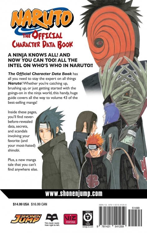Книга Naruto: The Official Character Data Book  Книга Naruto: The Official Character Data Book