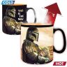 Чашка хамелеон STAR WARS Mandalorian Mando Mug кухоль Зоряні війни Мандалорець 460 мл Чашка хамелеон STAR WARS Mandalorian Mando Mug кухоль Зоряні війни Мандалорець 460 мл