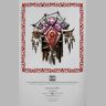 Блокнот World of Warcraft: Horde Hardcover Ruled Journal (Hardcover) Блокнот World of Warcraft: Horde Hardcover Ruled Journal (Hardcover)