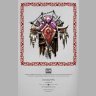 Блокнот World of Warcraft: Horde Hardcover Ruled Journal (Hardcover)