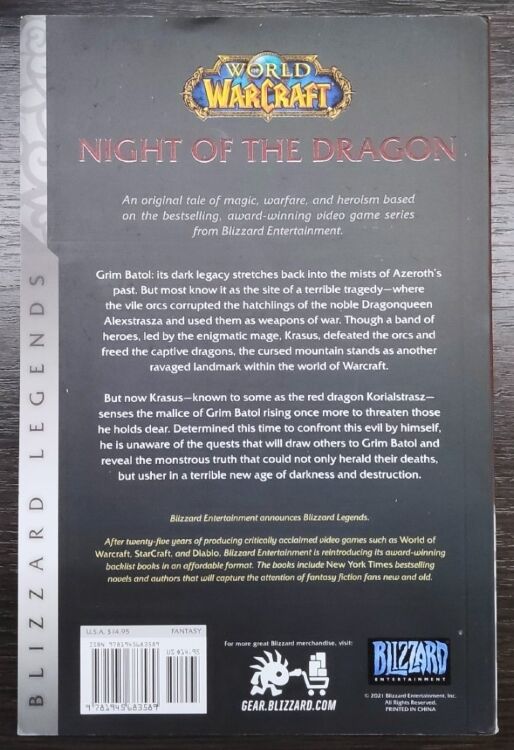 Книга World of Warcraft: Blizzard Legends - Night of the Dragon (мяка обкладинка) (Eng)