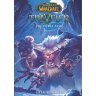 Книга World of Warcraft: Traveler - The Spiral Path Book 2 (Eng)