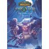 Книга World of Warcraft: Traveler The Spiral Path Book 2 (Eng) 