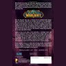 Книга World of Warcraft: Thrall: Twilight of the Aspects (М'який палітурка) (Eng)