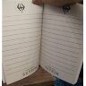 Блокнот Skyrim elder scrolls Conjuration tom: Journal notebook Скайрім Записна книжка