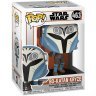 Фігурка Funko Star Wars: The Mandalorian - Bo-Katan Kryze Фанко Мандалорець Бо Катан 463