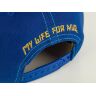 Кепка StarCraft II Protoss Premium Snap Back Hat