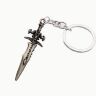 Брелок World of Warcraft Lich King Metal Weapon Frostmourne фростморн 6 см.