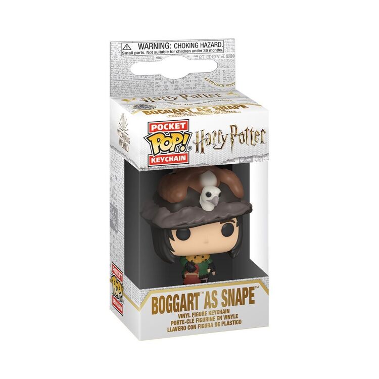 Брелок Harry Potter Snape as Boggart Pocket Pop Vinyl Figure Key Chain