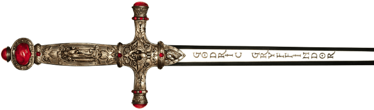 Меч Ґодрика Ґрифіндора Harry Potter The Godric Gryffindor Sword