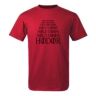 Футболка чоловіча HODOR Game of Thrones (розмір XL)