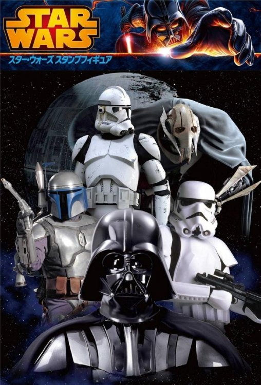 Друк Star Wars з бюстом - Jango Fett Друк Star Wars з бюстом - Jango Fett