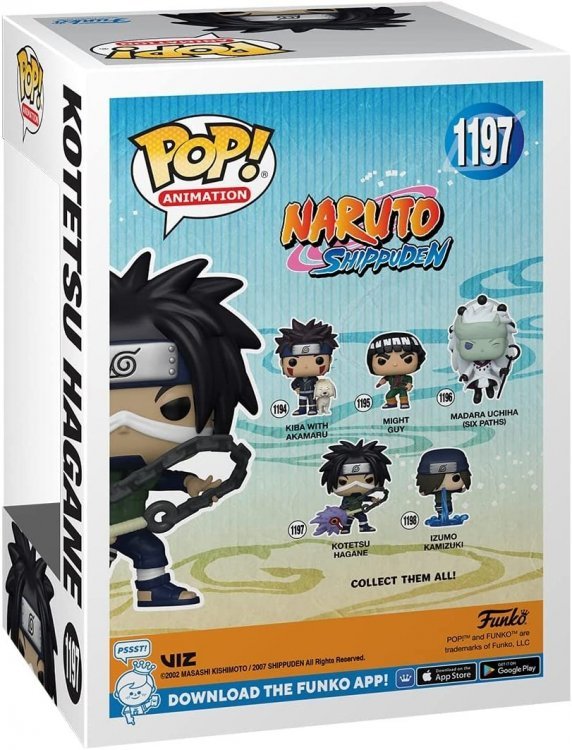 Фигурка Funko Naruto Kotetsu Hagane Фанко Наруто Котецу Хагане 1197 Фигурка Funko Naruto Kotetsu Hagane Фанко Наруто Котецу Хагане 1197