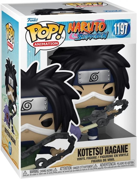 Фигурка Funko Naruto Kotetsu Hagane Фанко Наруто Котецу Хагане 1197 Фигурка Funko Naruto Kotetsu Hagane Фанко Наруто Котецу Хагане 1197