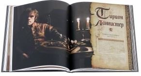 Книга Гра престолів. Подарункове видання (Тверда палітурка) російською