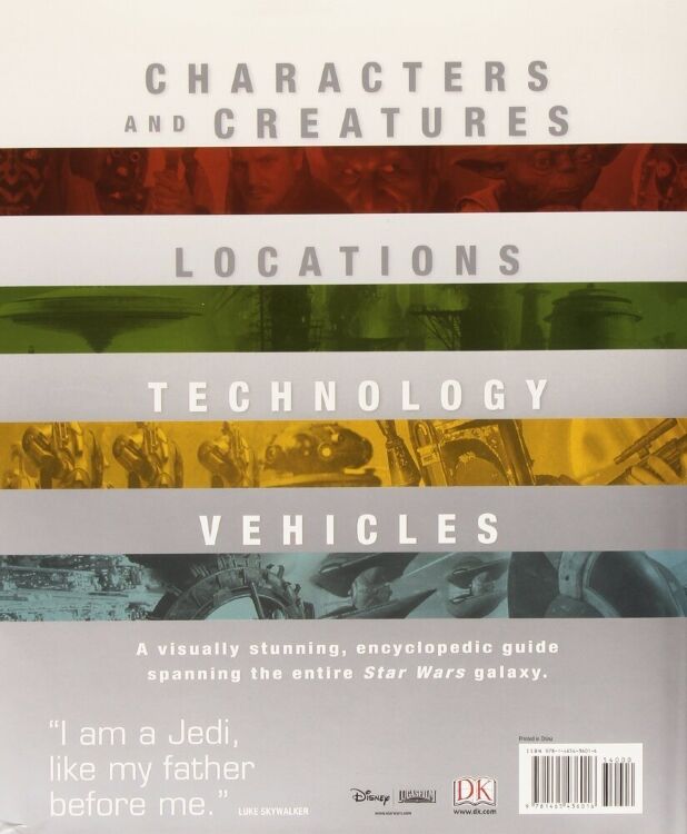  Книга Star Wars - Ultimate Star Wars (Твёрдый переплёт) Eng