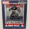 Фигурка Diamond Select Toys Marvel Gallery: Captain America
