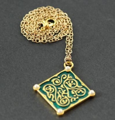 Кулон Triss Witcher 3 Wild Hunt (метал)