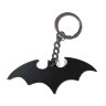 Брелок Batman Logo Keychain ABS пластик Бэтмен Лого чёрный 8 см. Брелок Batman Logo Keychain ABS пластик Бэтмен Лого чёрный 8 см.