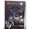 Фігурка Dota 2 Figure # 11 - 9 см