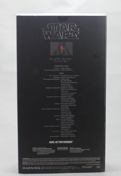 Фігурка Star Wars Darth Maul 32 cm Action Figure (Sideshow)
