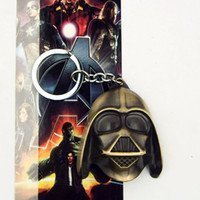 Брелок Star Wars Darth Vader Mask  Keychain Брелок Star Wars Darth Vader Mask  Keychain
