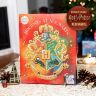 Адвент календар Paladone Harry Potter Advent Calendar Hogwarts Holiday Гаррі Поттер Хогвартс 43*35 см Адвент календар Paladone Harry Potter Advent Calendar Hogwarts Holiday Гаррі Поттер Хогвартс 43*35 см