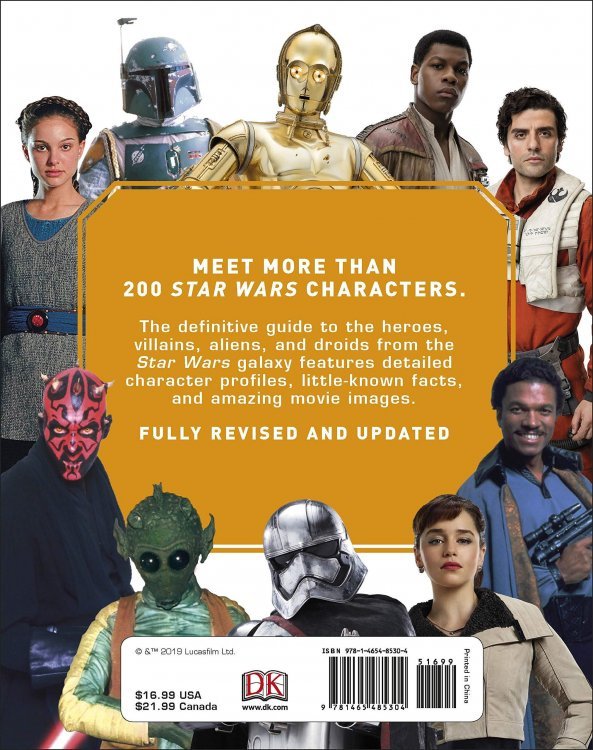 Книга Артбук Star Wars Character Encyclopedia New Edition Энциклопедия (Твёрдый переплёт) Eng Книга Артбук Star Wars Character Encyclopedia New Edition Энциклопедия (Твёрдый переплёт) Eng